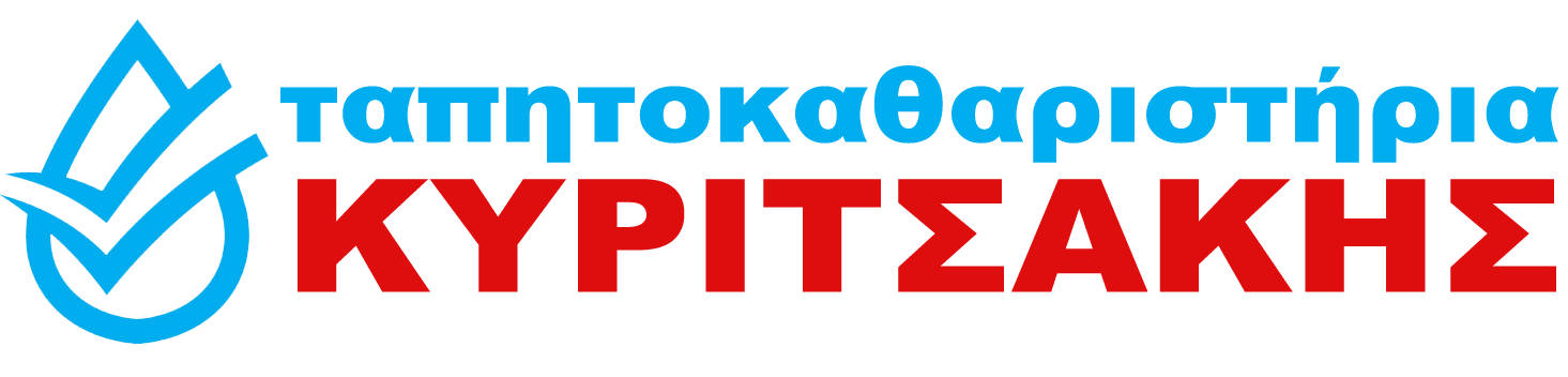 Ταπητοκαθαριστήρια Κυριτσάκης Logo