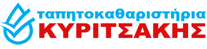 Ταπητοκαθαριστήρια Κυριτσάκης